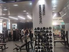 -帝豪斯健身俱乐部(市府恒隆广场店)