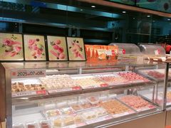 -東更道点心行(北京龙湖熙悦天街店)