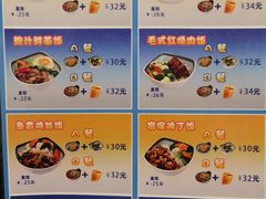 -香妃烤鸡(西单店)