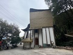 -巴倒烫陆派火锅山庄(南山总店)