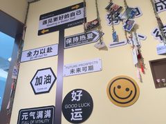 -满记甜品(王府井北京市百货大楼店)