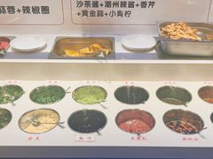 -犇鼎牛潮汕牛肉火锅(新辰里学清路店)