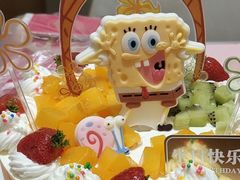 -味多美蛋糕(西安门店)