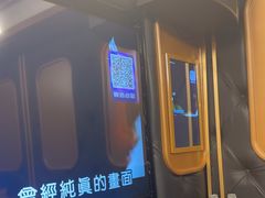 -高鸽子锦州烧烤63年(海阳路店)