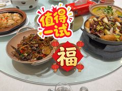 -西北人家莜面村(建设店)