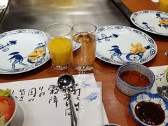 -神户牛排 石田屋(本店)