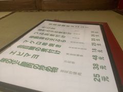 -南风(淮海街店)