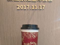 -霸王茶姬(五一路店)