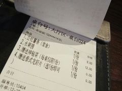 -酷公社·榴莲披萨(太原街店)