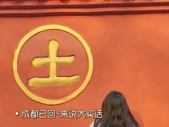 -三只耳冷锅鱼火锅(玉林店)