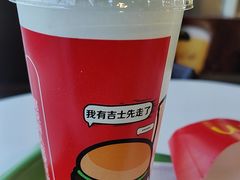 -麦当劳(欧陆广场店)