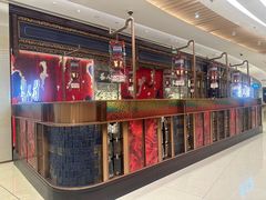 -茶人村·宫廷私厨(奥体印象城店)