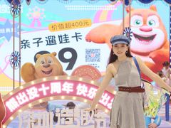 -天虹购物中心(深圳龙华店)