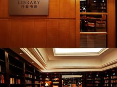 -上海明天广场JW万豪酒店