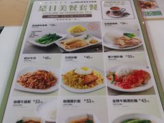 -港风堂茶餐厅(深圳湾口岸店)