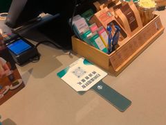 -星巴克(宝山万达店)