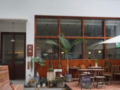 -肥朵食堂(带梦胡同店)