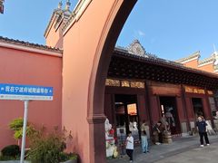 -宁波府城隍庙