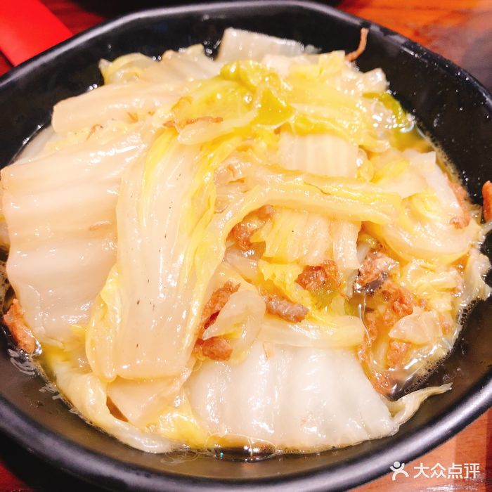 猪脚将军(新光天地店)台式卤白菜图片