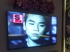 -INLOVE KTV(新天地店)