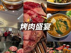 -西塔老太太泥炉烤肉(北京亚运村店)
