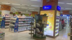 -孩子王童乐园(西安盛龙店)