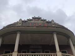 -晋江五店市传统文化旅游区