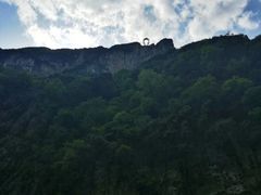 -重庆云阳龙缸景区