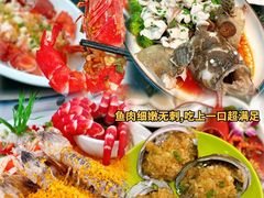 -小海豚•老字号海鲜餐厅(天涯店)