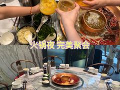-肆味(东原1891江景店)
