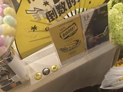 -飞洲国际广场