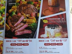 菜单-必胜客(紫竹桥苏宁店)