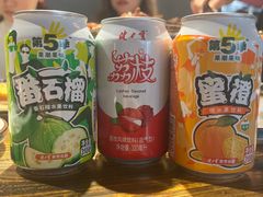 -范儿·嫂子烤肉·精致炭火烤肉(长治路店)