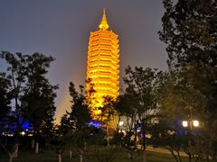 -西海子公园