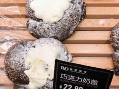 -皇家美孚·蛋糕外送(东部佳世客店)