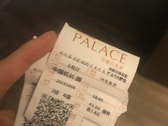 -成都百丽宫影城(LUXE太古里店)