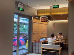 -蛙小侠(珠海华发商都店)