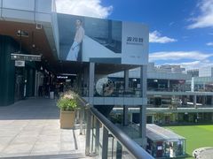 -首创奥特莱斯(北京店)