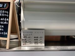 -Manner Coffee(淮海755店)