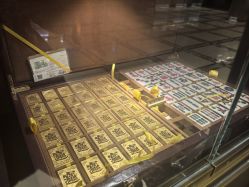 -中国黄金(北京旗舰店)