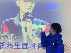 -CIAO·团建聚餐·生日派对轰趴馆(福田店)