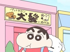 -LELECHA乐乐茶(新街口大洋店)