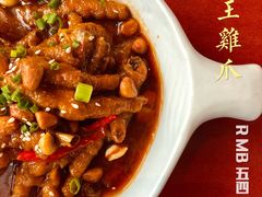 -赵小姐丨新中餐(曲江店)