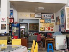-芸海阁·农家私房菜(沙家浜景区出口店)