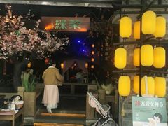 门面-绿茶餐厅(松江万达店)
