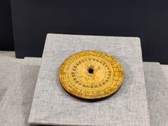 -鞍山市上海信利熏腊店(站前总店)
