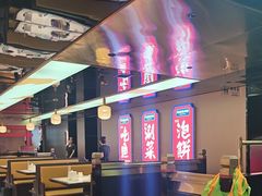 -涿派·炝锅鱼(涿州店)