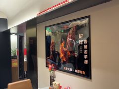 -羊门客在·烤盐池滩羊·川菜