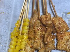 -聚点串吧·北京烧烤(赵登禹路店)