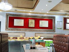 大堂-北方饺子王·海肠捞饭·海鲜锅(山大店)